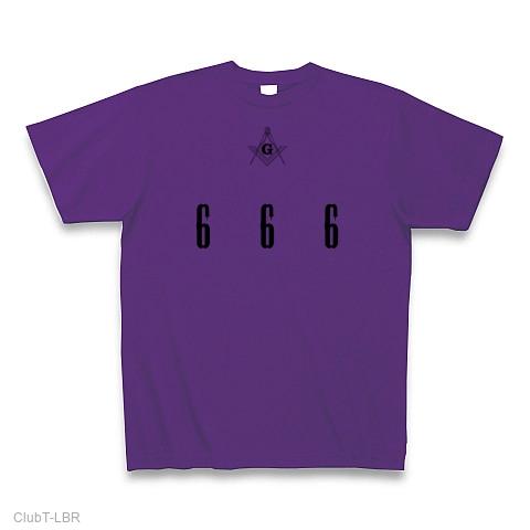 フリーメイソン 刺繍 ゲームシャツ フットボール リンガー 黒 XL 秘密結社 秘密結社フリーメイソン 666 black design Tシャツを購入