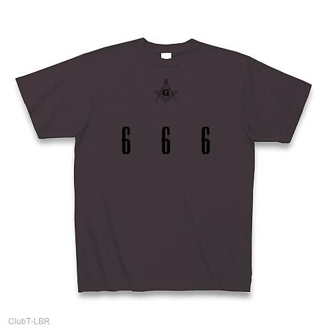 秘密結社フリーメイソン 666 black design Tシャツを購入
