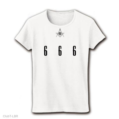秘密結社フリーメイソン 666 black design レディースTシャツを