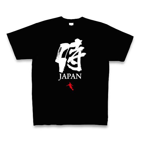 侍 販売 ジャパン t シャツ