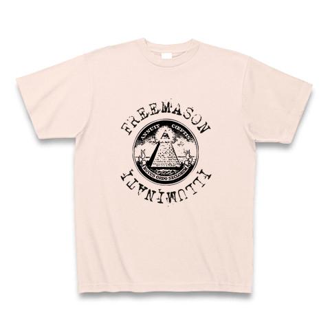 フリーメイソン イルミナティ FREEMASON ILLUMINATI Tシャツを購入|デザインTシャツ通販【ClubT】