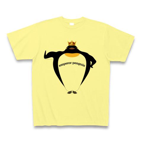 かっこいいペンギンことemperor penguin Tシャツを購入|デザイン
