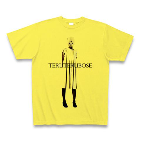 てるてる坊主 The Real Tシャツを購入|デザインTシャツ通販【ClubT】