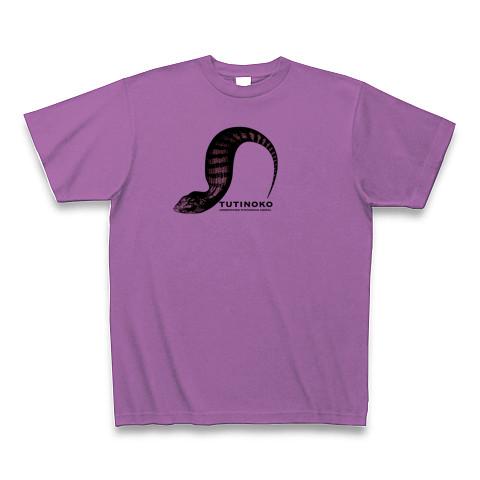 未確認生物】ツチノコ Tシャツを購入|デザインTシャツ通販【ClubT】