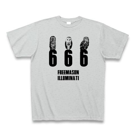 【フリーメイソン イルミナティ】3種の梟と666 Tシャツ (通常印刷)