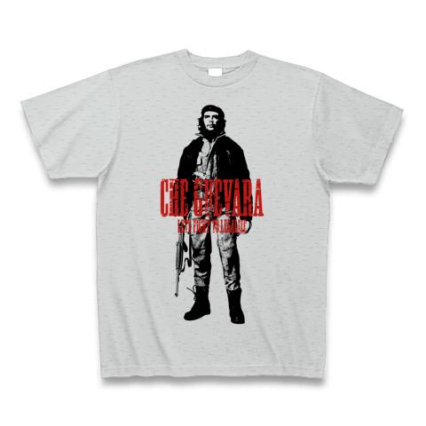 革命家 チェ・ゲバラ 全身styleの全アイテム|デザインTシャツ