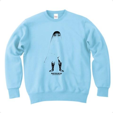 メジェドさま 謎の神 メジェド様 the Real mono style トレーナーを購入|デザインT