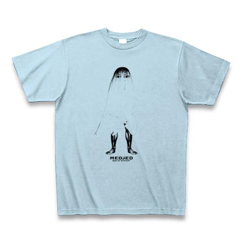 謎の神 メジェド様 the Real mono style Tシャツを購入|デザインT