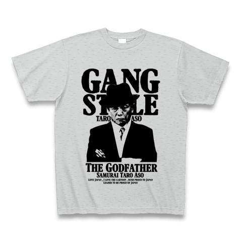 ギャングスタイル麻生太郎 Cool Vintages Design Tシャツを購入