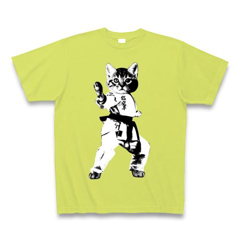 cuteの極み！猫空手 Tシャツを購入|デザインTシャツ通販【ClubT】