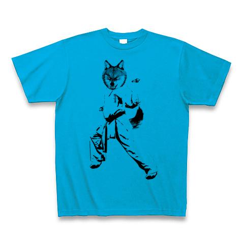 超かっこいい! 超斬新!! 超一匹オオカミ!!!】狼空手 Tシャツを