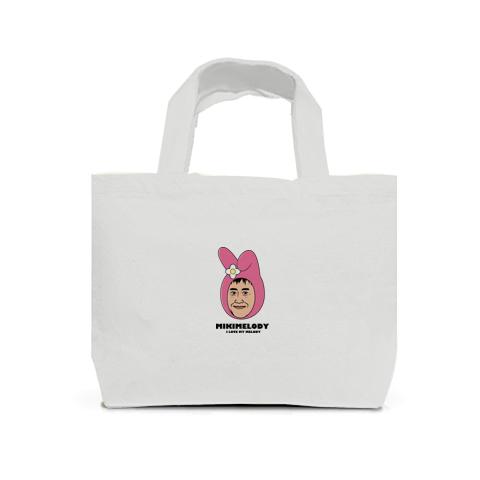 高須幹弥先生公認】ミキメロディ トートバッグSを購入|デザインTシャツ  