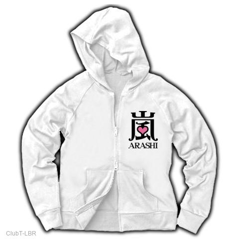 嵐-ARASHI-文字T ジップパーカー(ホワイト)を購入|デザインTシャツ通販