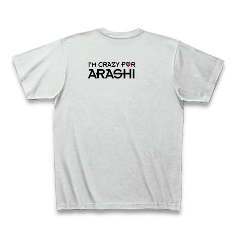 お値下げ 激レア 新品未使用 嵐 ARASHI PIKA NCHI Tシャツ