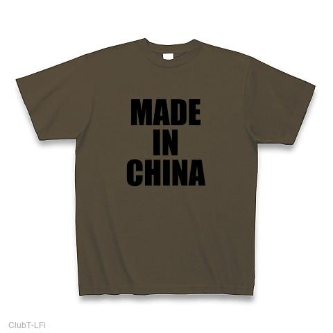 オファー tシャツプリント 中国製