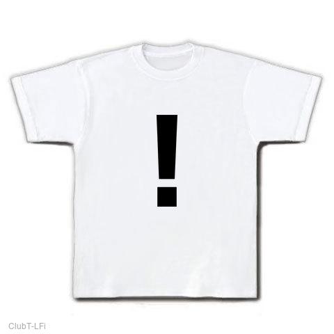 感嘆符 エクスクラメーションマーク Images – Browse 2,984 Stock Photos