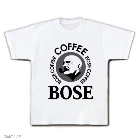 坊主BOSS Tシャツを購入|デザインTシャツ通販【ClubT】