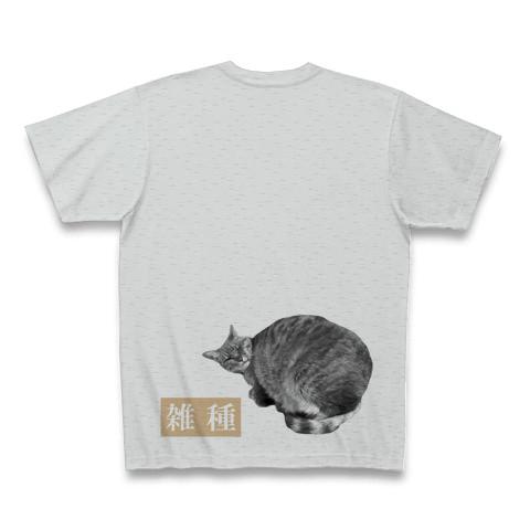 雑種の猫・背面プリント有 Tシャツを購入|デザインTシャツ通販