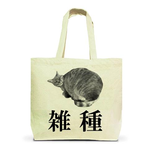 たろじろ様専用 (可愛い)猫ちゃん わんちゃん トートバッグ 小物
