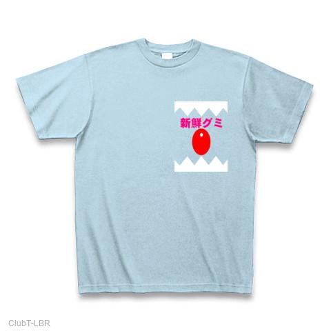 GANMI Tシャツ 新品未開封 Mサイズ 即購入⭕️ 楽天市場】SUPREME(シュプリーム) サイズ:M 22SS Gas Tee ガス