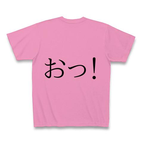 岡村ちゃん大百科~愛蔵版 tシャツ 8cmシングルCDおまけ付き 岡村ちゃん大百科~愛蔵版 tシャツ 8cmシングルCDおまけ付き