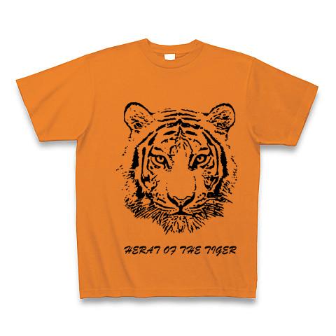 虎トラタイガー虎顔全面TORA Tシャツを購入|デザインTシャツ通販【ClubT】