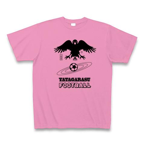 ヤタガラス・サッカー 八咫烏(やたがらす) Football Tシャツ(ピンク