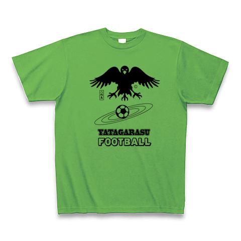 ヤタガラス・サッカー 八咫烏(やたがらす) Football Tシャツを購入|デザインTシャツ通販【ClubT】