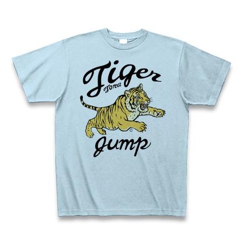 HUMAN MADE トラロゴ Tシャツ XL 虎 タイガー タイガープリントT/虎