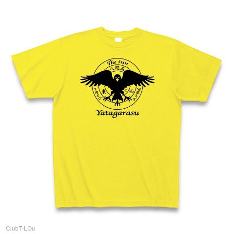 八代東　YATSUSHIRO EAST イエローTシャツ 90s 90年代 黄色 イエロー 半袖 オレンジ ザ・フーズ・トミー