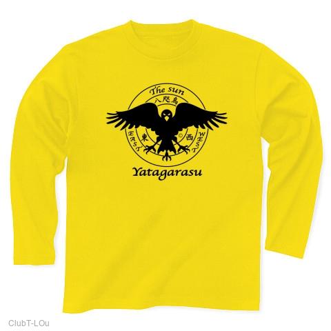 ヤタガラス・太陽の化身・八咫烏 長袖Tシャツを購入|デザインTシャツ