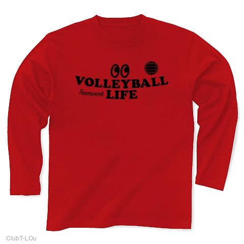 バレーボール・目玉・VOLLEYBALL・#Tシャツ・デザイン・セッター・トス