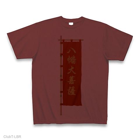 戦国大名・井伊直政(旗指物) Tシャツ(バーガンディ/通常印刷)を購入