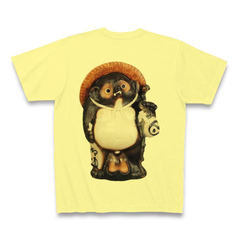 たぬき は「他を抜く」という意味でー両面プリント Tシャツを