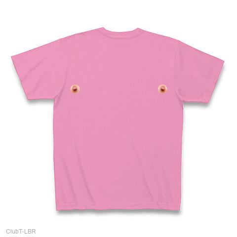 乳首 Tシャツを購入|デザインTシャツ通販【ClubT】