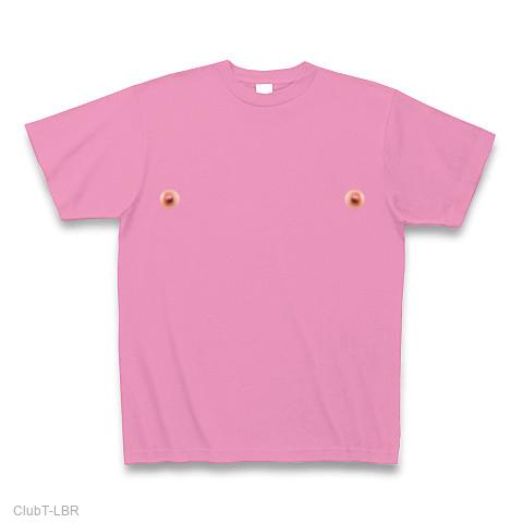 乳首 Tシャツを購入|デザインTシャツ通販【ClubT】
