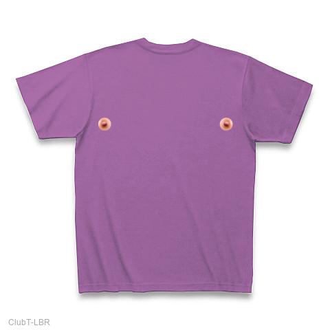 乳首 Tシャツを購入|デザインTシャツ通販【ClubT】