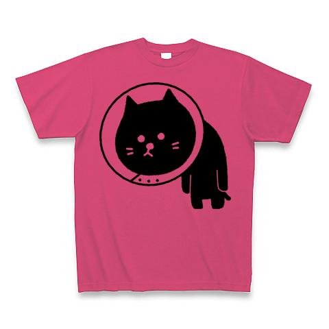 吾輩ハ猫ザベス。 Tシャツを購入|デザインTシャツ通販【ClubT】