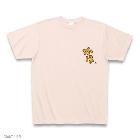 かほページ 楽天市場】【10/27-9:59迄10％OFFクーポン対象】CAMPER