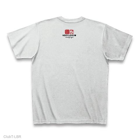 ゆず グッズ オフィシャルブック+Tシャツ 図鑑ロングTシャツ – YUZU Official Store
