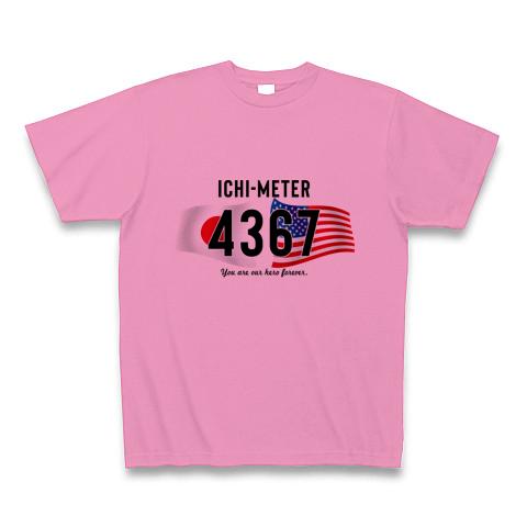 ICHI-METER(イチロー選手引退) Tシャツを購入|デザインTシャツ通販【ClubT】