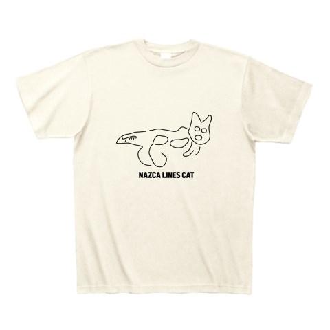 黒＋白　2枚セット　送料込　ナスカの地上絵　Tシャツ　カラー違い可 送料無料 ナスカの地上絵 Tシャツ サイズ違い カラー違い可