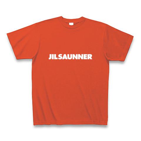 ジルサウナー Tシャツ - トップス