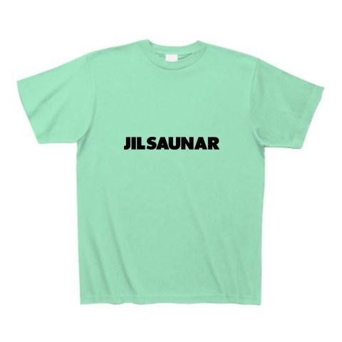 JIL SAUNAR(ジルサウナー) Tシャツを購入|デザインTシャツ通販【ClubT】