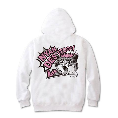ひろにゃん☆様 BLAMINK フード付きクロップドパーカー サイズ0 Randy(ランディー) 2025SS MELT クロップドパーカー ショート丈