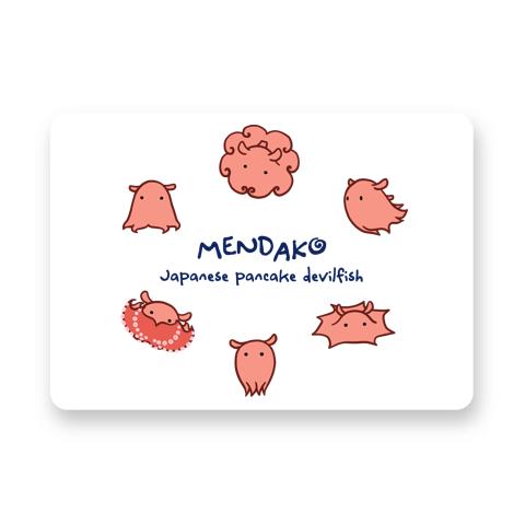 メンダコ (カラー) ひざ掛けを購入|デザインTシャツ通販【ClubT】