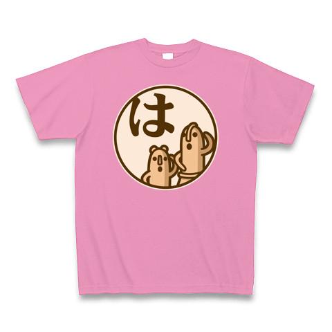 【専用出品】はにわ様 はにわ (濃色地用)の全アイテム|デザインTシャツ通販【ClubT】