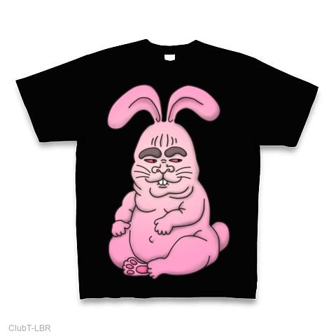 魅力的な ピンクおっさんうさぎ Tシャツを購入|デザインTシャツ通販【ClubT】 トップス