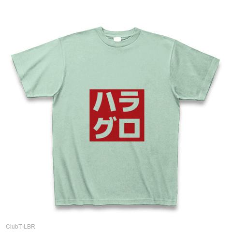 オファー ユニクロ tシャツ 面白い