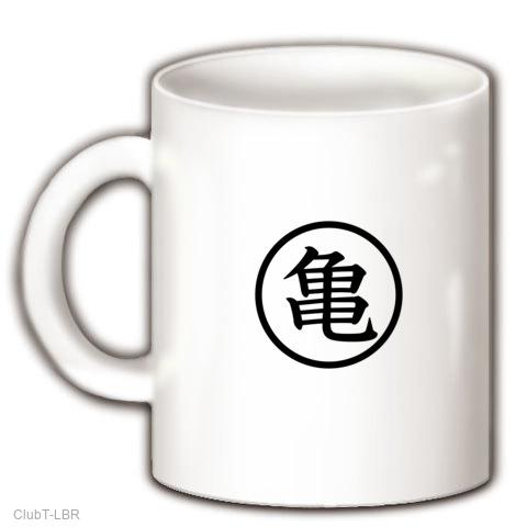 亀仙人 マグカップを購入|デザインTシャツ通販【ClubT】